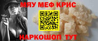 прущие грибы Тверь