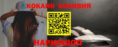 мет Старая Купавна