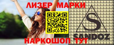 меф VHQ Татарск