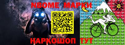 прущие грибы Тверь