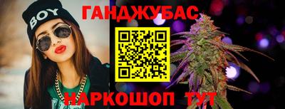 тгк Среднеуральск