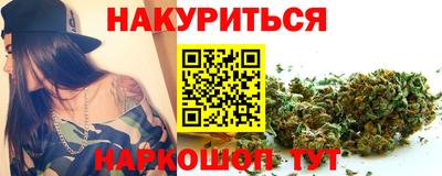тгк Среднеуральск
