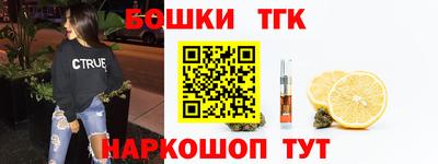прущие грибы Тверь