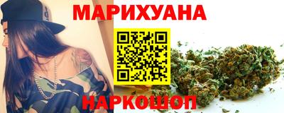 прущие грибы Тверь