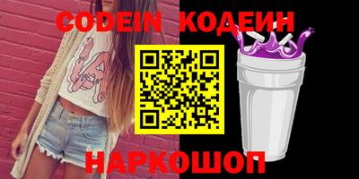 тгк Среднеуральск
