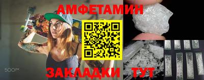 кокаин колумбия Ставрополь