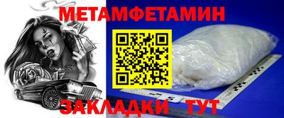 тгк Среднеуральск