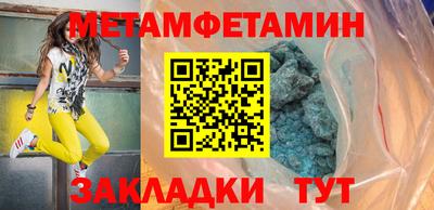 тгк Среднеуральск