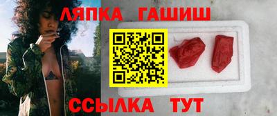 ECSTASY Тара