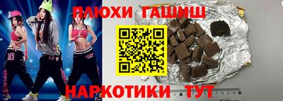 тгк Среднеуральск
