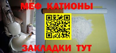 тгк Среднеуральск