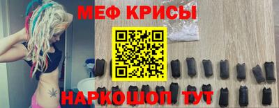 тгк Среднеуральск