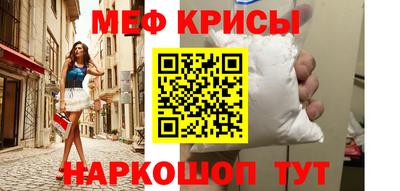 тгк Среднеуральск